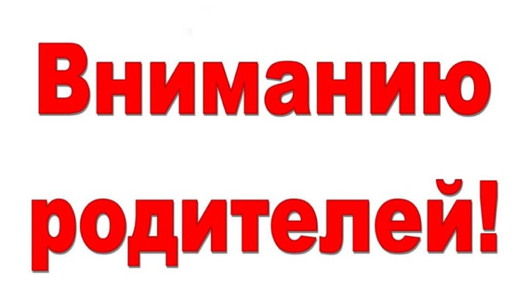 О защите интеллектуальной собственности.